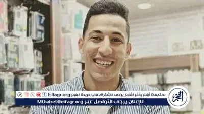 وفاة شاب متأثر باصابتها في حادث انقلاب سيارة بالفيوم 