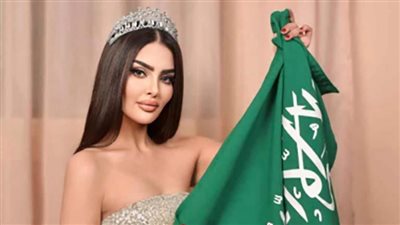 لأول مرة في تاريخ المملكة.. سعودية تشارك في مسابقة ملكة جمال الكون 2024