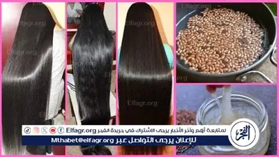وصفة طبيعية رهيبة لترطيب الشعر..هتخليه زي الحرير