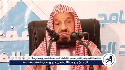 هيئة كبار العلماء: رمضان هذا العام 30 يومًا فلكيًّا.. والعيد سيكون الأربعاء 10 إبريل 