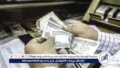 موعد صرف مرتبات شهر أبريل 2024 وكيفية الاستعلام عنها