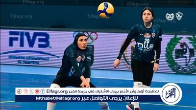 كرة طائرة.. سيدات الزمالك يضعن قدمًا في نهائي الدوري بعد الفوز على سموحة
