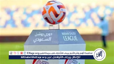جدول مواعيد مباريات الجولة 29 المقبلة من دوري روشن السعودي