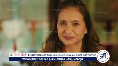 بعد تراكم ديونها.. نيللي كريم توافق على العمل في الطاقة الحيوية .. أحداث الحلقة الثانية من مسلسل 