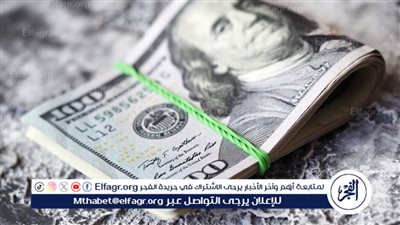 سعر صرف الدولار اليوم 28-3-2024 في مستهل التعاملات بالبنوك والسوق السوداء 