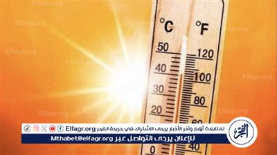 موجة حارة تجتاح مصر.. توقعات حالة الطقس وتدابير الوقاية
