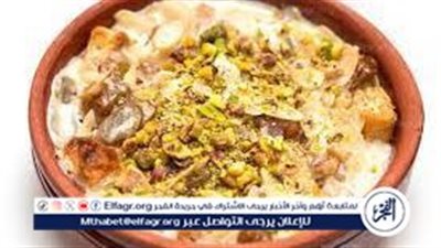 حلاوة شرقية مصرية.. طريقة تحضير أم علي اللذيذة