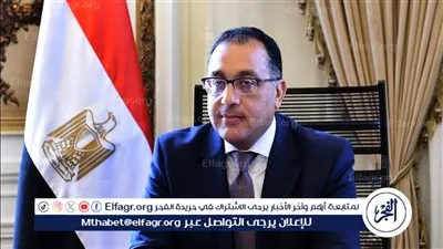 عاجل| رئيس الوزراء يلتقي بـ أعضاء اللجنة التنسيقية المشتركة للحوار الوطني