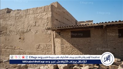 الآثار عن المبنى الخرساني بمعابد الكرنك: 