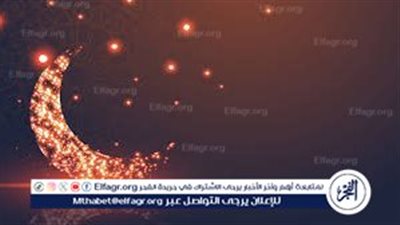 نصائح صحية لصيام رمضان