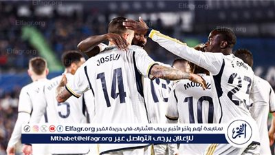 رباعي ريال مدريد مهدد بالإيقاف أمام السيتي