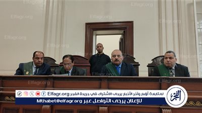 الإعدام شنقا لعامل والمؤبد لربة منزل قتلا أبنتها في الإسكندرية 