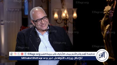 بيومي فؤاد ردا على هجوم كاملة أبو ذكري: 