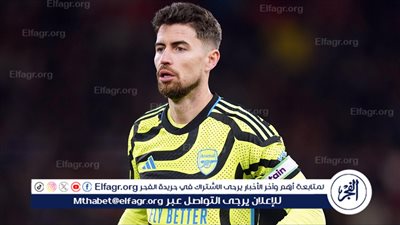 وكيل جورجينيو يكشف موقفه من الانتقال إلى برشلونة