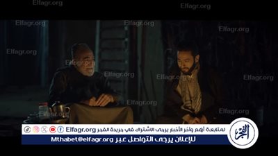 المداح 4 الحلقة 19 - صقر و3 يمامات.. حمادة هلال يبدأ رحلة البحث عن إرث جده