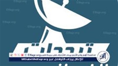 ترددات النايل سات لعام 2024 لاستقبال كل القنوات الفضائية