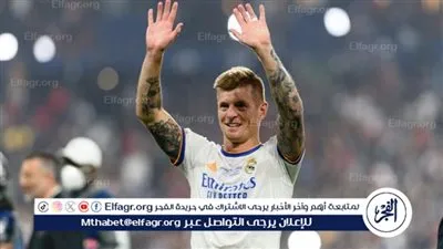 مفاجاة... مستقبل توني كروس مع ريال مدريد 