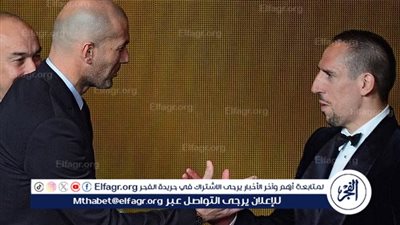  زين الدين زيدان وريبيري لتدريب بايرن ميونيخ