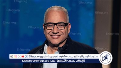 بيومي فؤاد لـ 