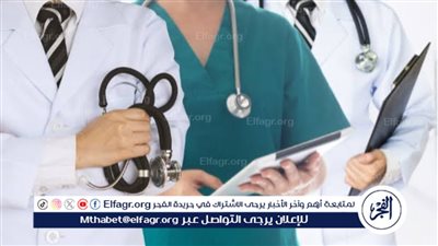 ننشر فلسفة وتفاصيل قانون إنشاء صندوق مواجهة الطوارئ الطبية بعد إقراره (تفاصيل)