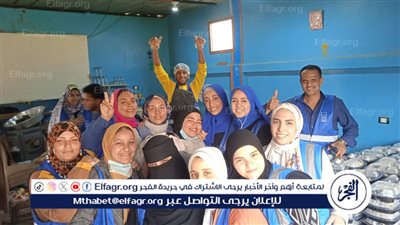 حياة كريمة تنظم 