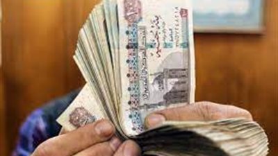 تعرف علي موعد موعد مرتبات شهر أبريل 2024