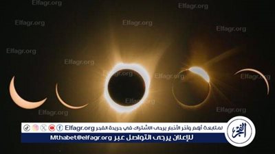 مفاهيم ومعلومات مغلوطة متداولة عن كسوف الشمس أبريل 2024 