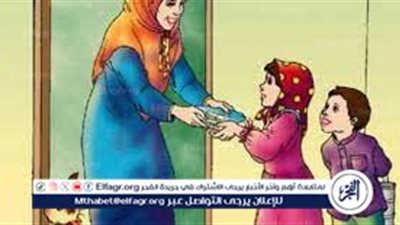 أهمية العلاقات بين الجيران: بناء مجتمعات مترابطة ومتآلفة