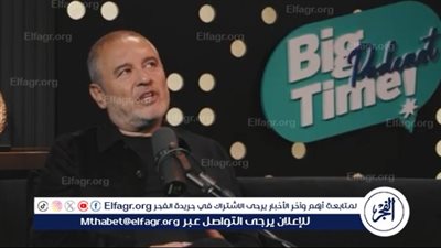 إيلي صعب: إذا قدرت على إرضاء المرأة ستكون ملاكًا.. وعمرو أديب يشاغبه
