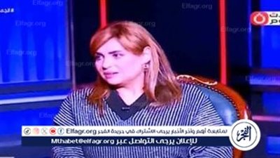 عاجل - جواب من 23 عاما بخط يد ميار الببلاوي يقلب الموازين في قضية وفاء مكي (فيديو)