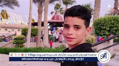 مصرع طفل من الفيوم في حادث تصادم سيارتين بأسيوط 