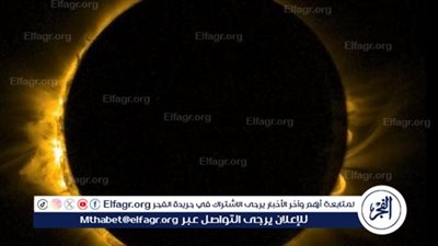 صلاة الكسوف: أهميتها وكيفية أدائها 