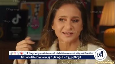 نيللي كريم تحصل على المركز الأول في الشركة الصينية وتتولى رئاسة مجلس الإدارة.. أحداث الحلقة 3 من 