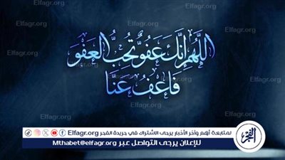 ليلة القدر: بركات ورحمة تنزل من السماء 