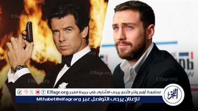 بيرس بروزنان يدعم آرون تايلور لتجسيد جيمس بوند