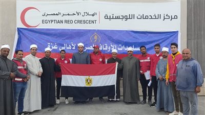 تسليم 1.5 طن لحوم من مشروع صكوك الإطعام من الأوقاف المصرية لأهالي غزة