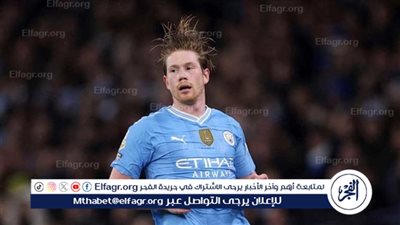 حقيقة غياب دي بروين عن مواجهة آرسنال 