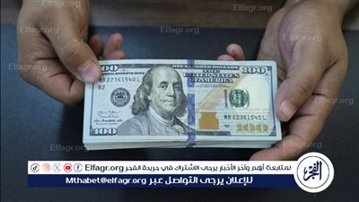 آخر تحديث: سعر الدولار مقابل الجنيه المصري اليوم في البنوك والسوق السوداء