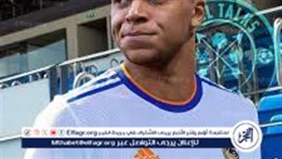 عاجل...مشكلة تواجه ريال مدريد بخصوص وصول مبابي