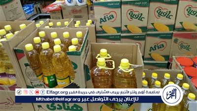 عقوبات صارمة حددها قانون حماية المنافسة للمتلاعبين بالأسعار ومحتكرين السلع