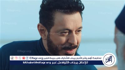 رمضان 2024.. تعرف على أبراز احداث الحلقة 18 من مسلسل المعلم 