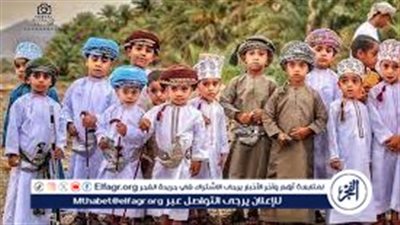 احتفالات عيد الفطر في عمان: تراث وروح المحبة 