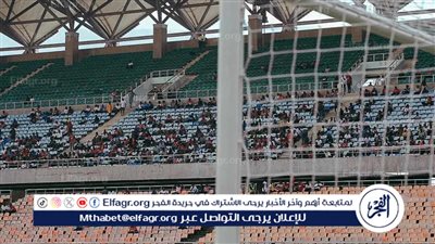 صور.. توافد جماهير الأهلي على ملعب مكابي لدعمه أمام سيمبا بدوري أبطال إفريقيا 