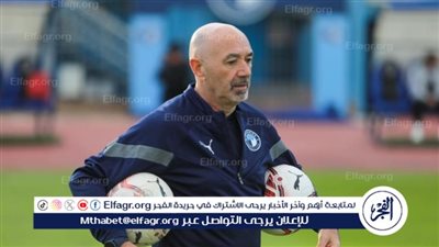 الزمالك يحاول تسوية قضية باتشيكو.. ومفاوضات مع لاعب طلائع الجيش