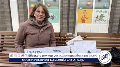 بروفيسورة هولندية تنظم وقفة صيام من أجل غزة