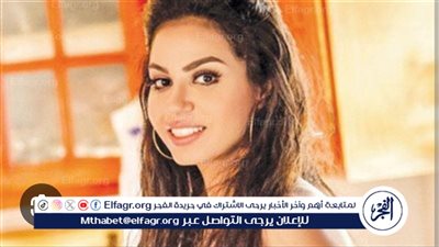 نسرين أمين تكشف عدد زيجاتها ورامز جلال يسخر منها: 