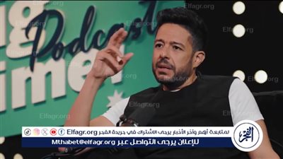 محمد حماقي ضيف عمرو أديب في برنامج  