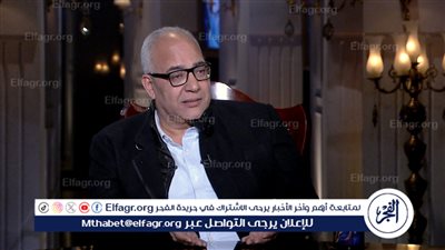 بيومي فؤاد لـ 