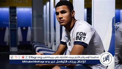 هل يعود إياد العسقلاني إلى الإسماعيلي؟