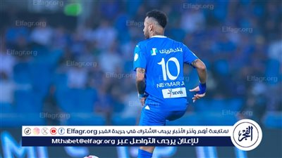 نيمار يقود قائمة الهلال السعودي الآسيوية